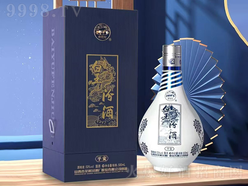 ����ھ�ƽ����53�� 500ml��-�B����������Ϣ