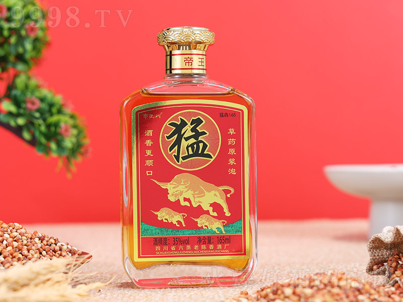 �������͠ġ�35�� 165ml��-�B�������Ϣ