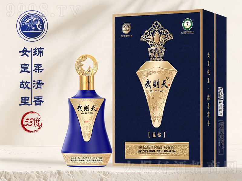 ��t����{�@ �����͡�53�� 500ml��-�׾����Ϣ