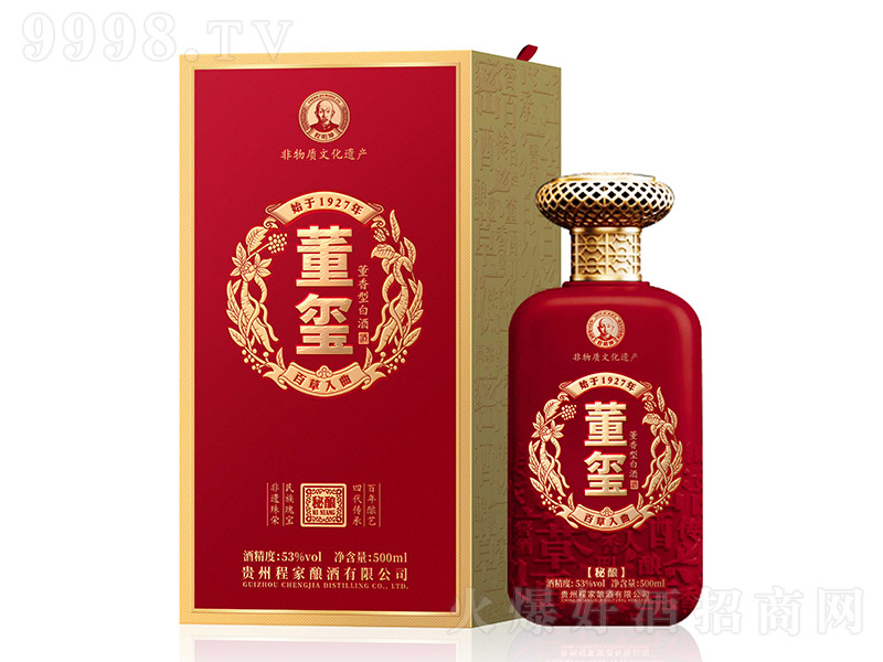 ���t����� �����͡�53�� 500ml��