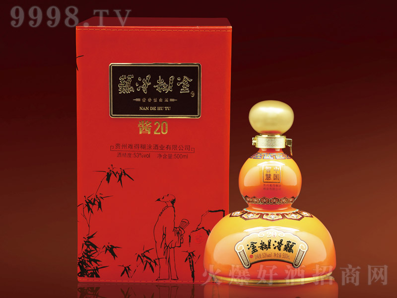 �y�ú�Ϳ���u20 �u���͡�53��500ml��