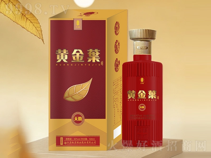 �S���~����� �����͡�42��500ml��