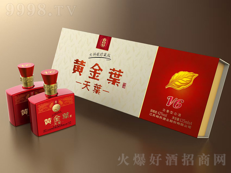 �S���~�����~V6 �����͡�42��125ml��