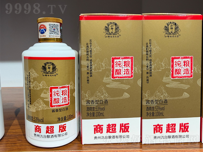 С��Ů���Z���̳��� �u���͡�100ml 53%vol��