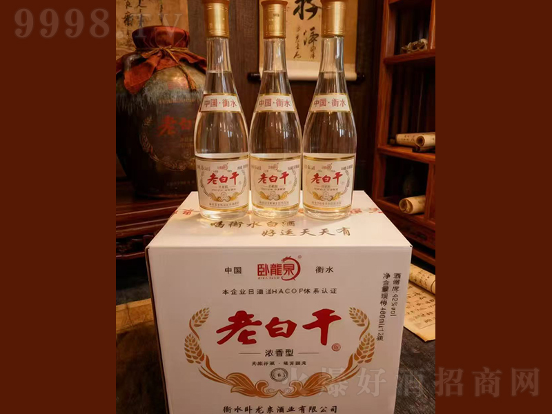 �P��Ȫ�ϰ׸ɝ����͡�500ml 42%vol��