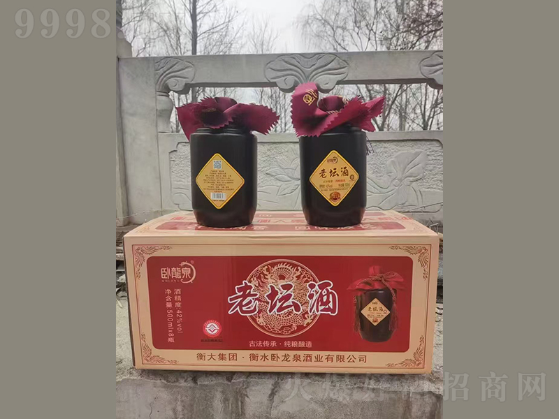 �P��Ȫ�ω��ơ�500ml 52%vol��-�׾����Ϣ