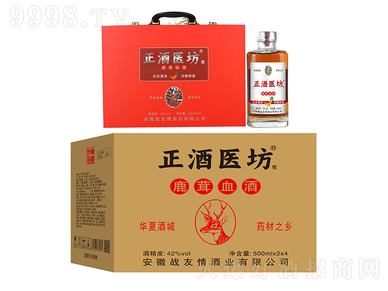 �����t��¹��Ѫ�ơ�500ml 42%vol��
