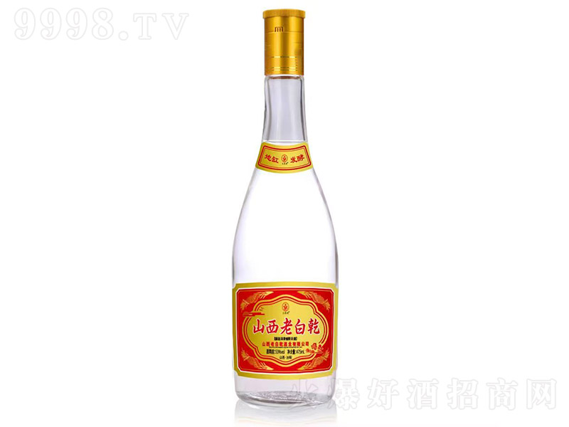 ɽ���ϰ�Ǭ�� �����͡�53��475ml��