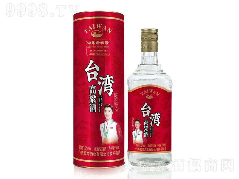 �B���_�������ơ�52%vol 700ml��