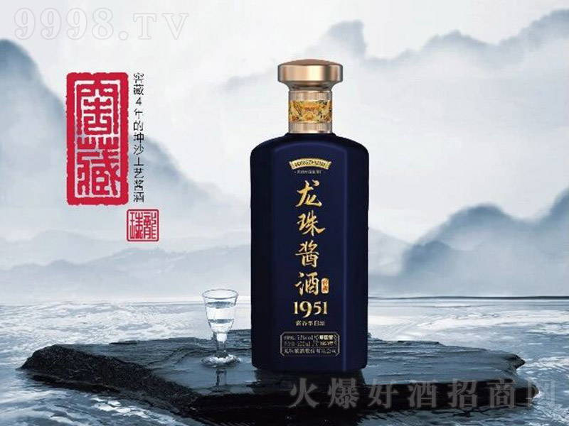 �����u�ƽѲ�1951 �u���͡�53��500ml��