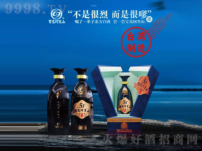 ���u����ɽ�_(t��i)�������Ƶ�� ���T���͡�53��500ml��