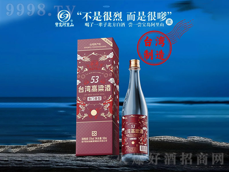 ���u����ɽ�_(t��i)�������� ���T���͡�53��500ml��
