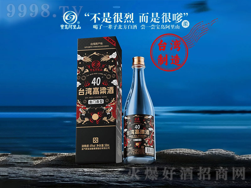 ���u����ɽ�_(t��i)�������� ���T���͡�40��500ml��