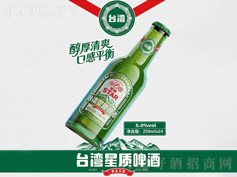 �_(t��i)�����|(zh��)ơ�ơ�5.0��250ml��