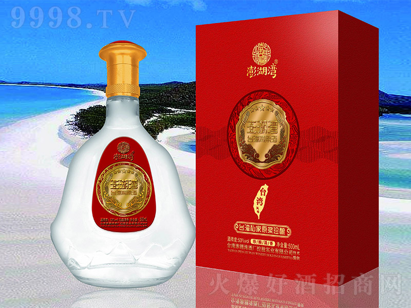 ������_(t��i)����������� �����͡�53��500ml��