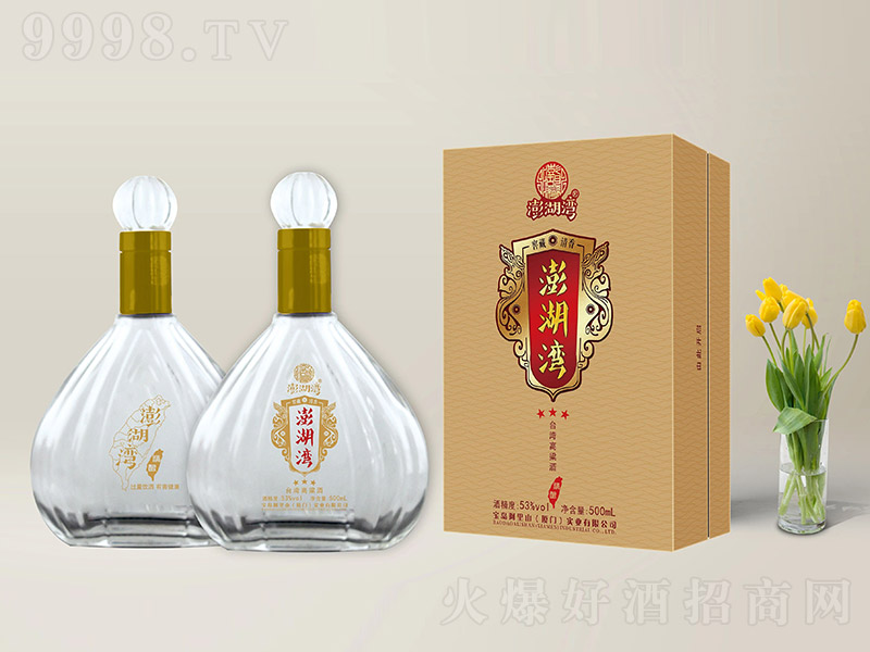 ������_(t��i)�������ƾ�� �����͡�53��500ml��