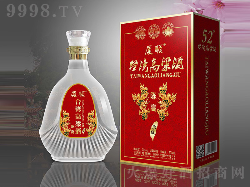 �B��_����������� �����͡�52��600ml��