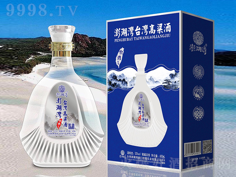 ������_(t��i)�������ƽѲ� �����͡�52��600ml��