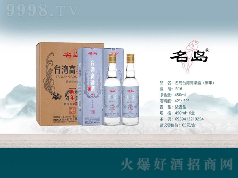 ���u�_�������ƣ���꣩�����͡�42��52��450ml��