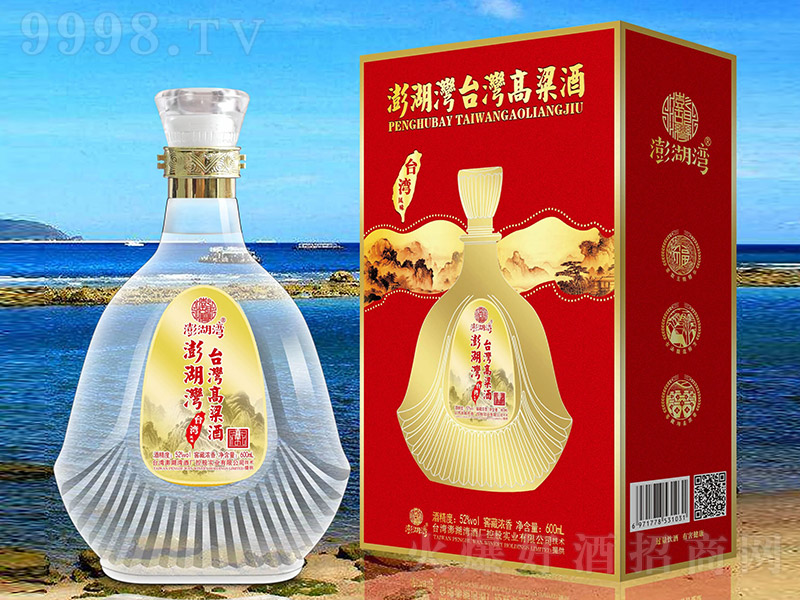 ������_(t��i)�������� �Ѳ������͡�52��600ml��