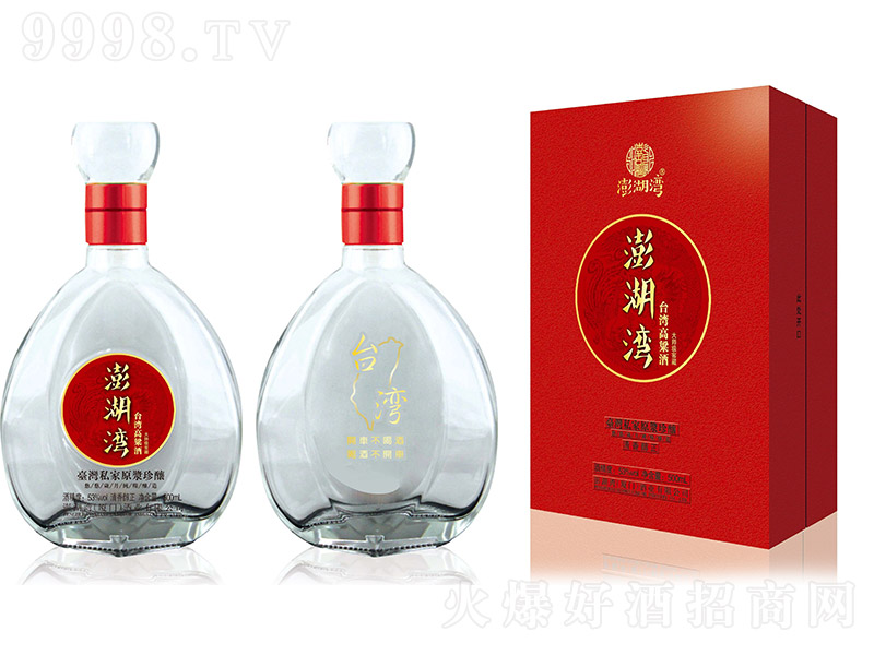 ������_(t��i)��������˽��ԭ�{��� �����͡�53��500ml��
