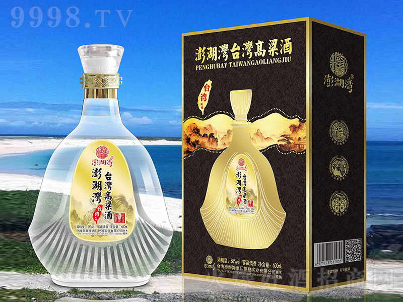 ������_(t��i)�������� �Ѳ������͡�58��600ml��