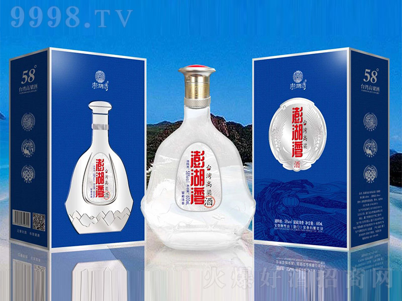 ������_(t��i)�������� �����͡�58��600ml��
