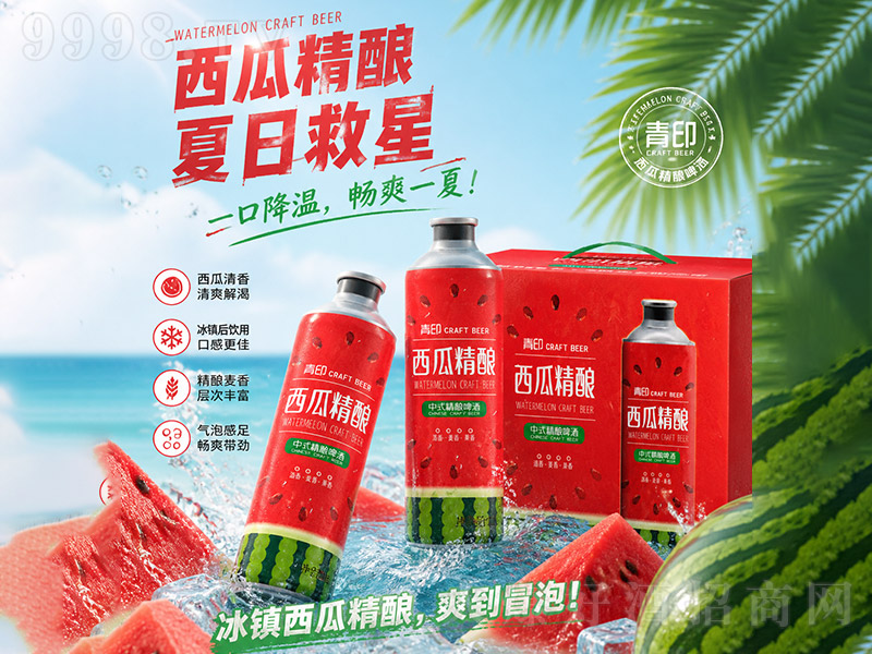 ��ӡ���Ͼ����ʽ���ơ�ơ�1L��6��