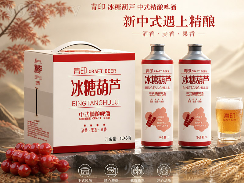 ��ӡ���Ǻ��J��ʽ���ơ�ơ�1L��6��