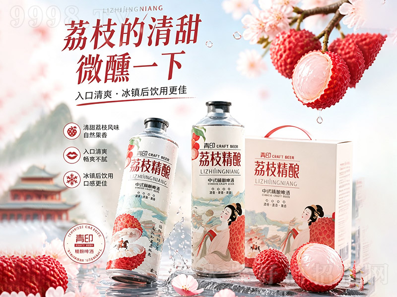 ��ӡ��֦�����ʽ���ơ�ơ�1L��