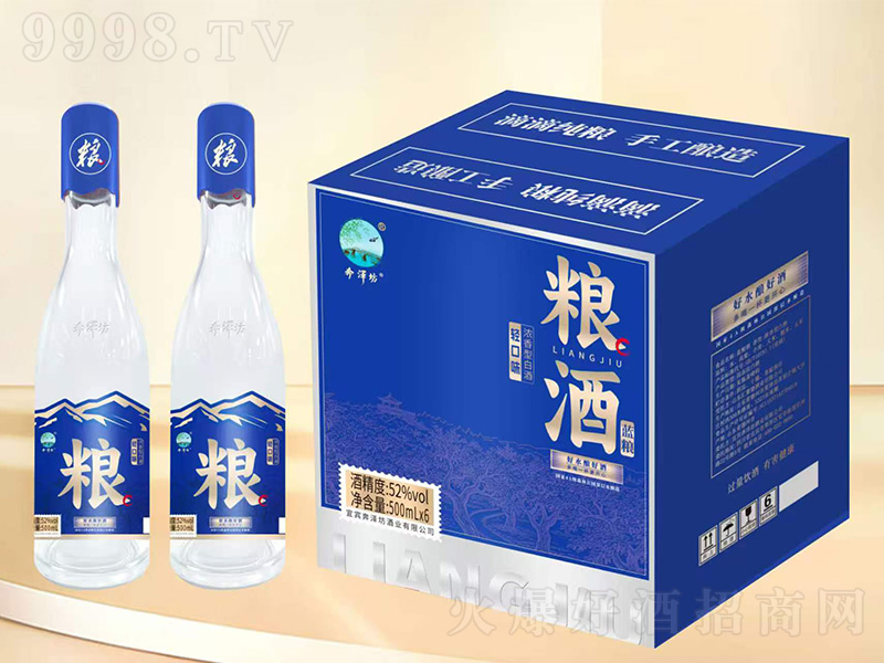 ���ɷ��Z���{(l��n)�Z��52%vol 500mlX6��