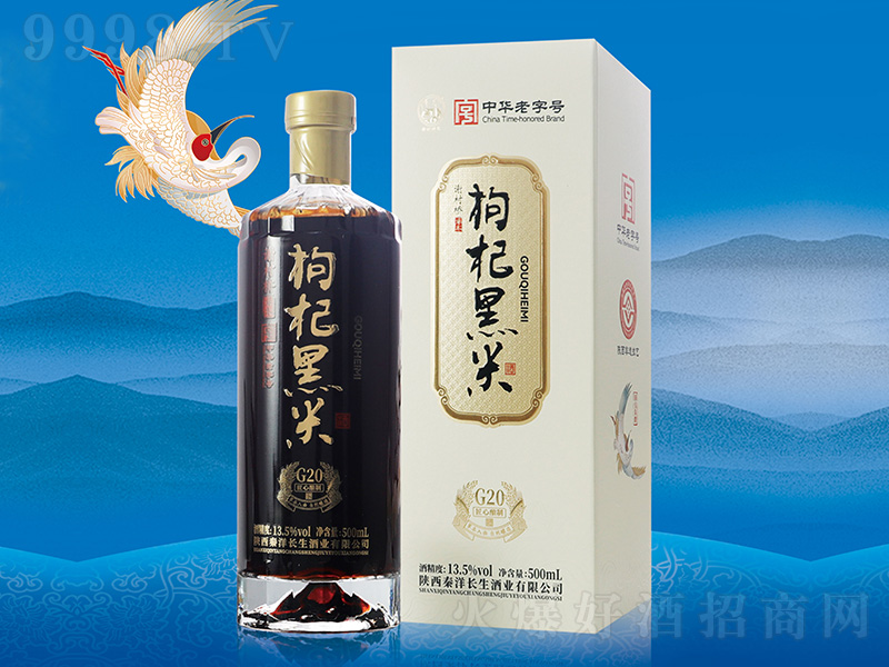�x�����轺��׾�G20��13.5%vol 500ml��