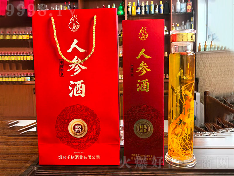 ǧ�䴺�˅��ƾ��b��52��1L��-�B����������Ϣ