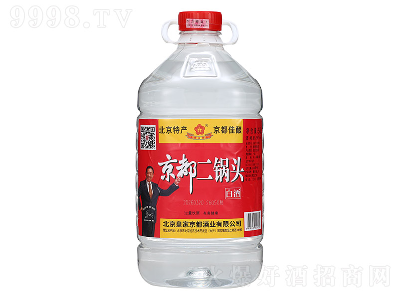 ��������^�׾� �����͡�56��5L��