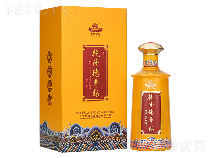 �ʼҾ���Ǭ¡�۸��� �����͡�52��500ml��