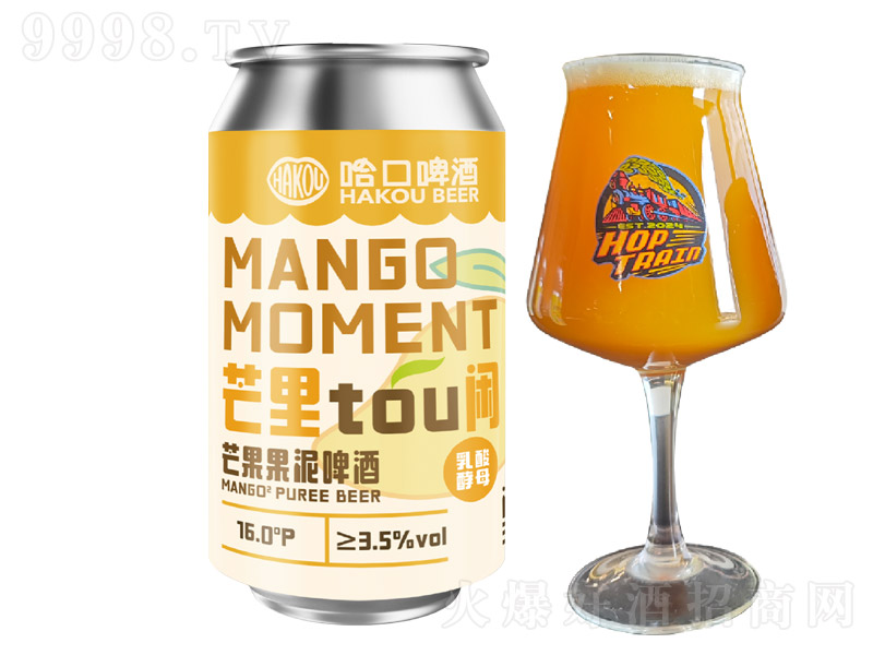 ���ڡ�â��tou�e��â������ơ�ơ�16��330ml��-ơ�����Ϣ