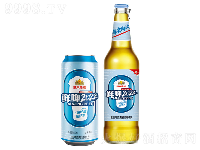 �ྩ�rơ2022��9��P 500ml��