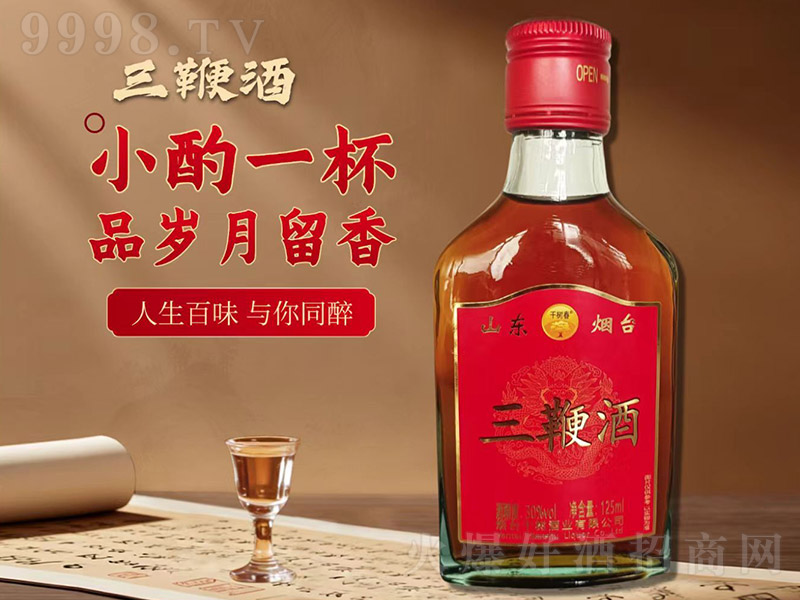 ǧ�䴺���޾ơ�30��125ml��-�B����������Ϣ