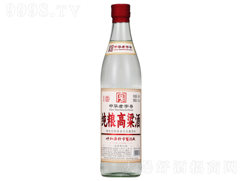 ���Z������ �����͡�52��500ml��