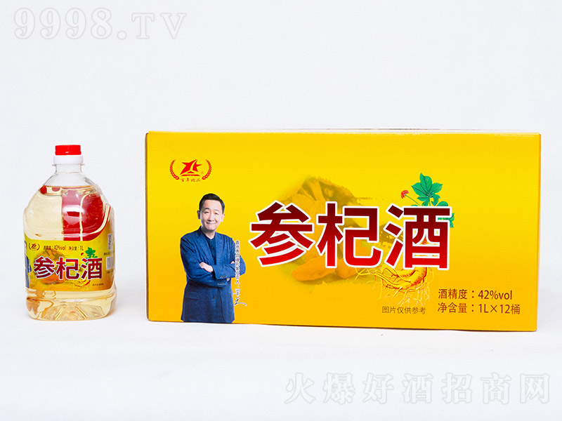 ���걱����轾ơ�42��1L��