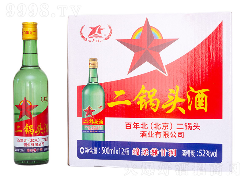 ���걱������^�ƾd��9��52��500ml��