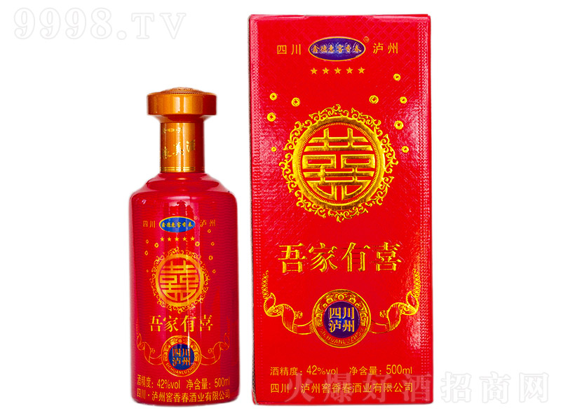 �ε»ݽ��㴺�����ϲ �����͡�42��500ml��