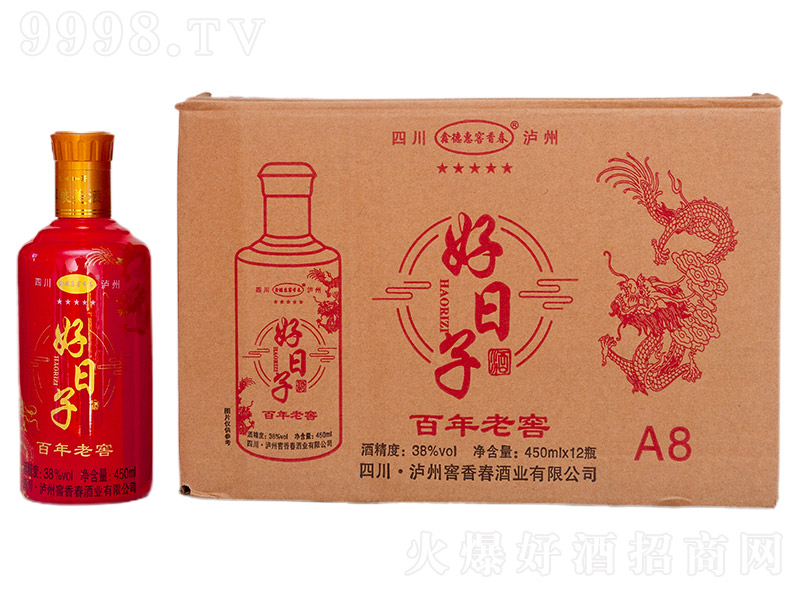 �ε»ݽ��㴺�����Ӿư����Ͻ� �����͡�38��450ml��
