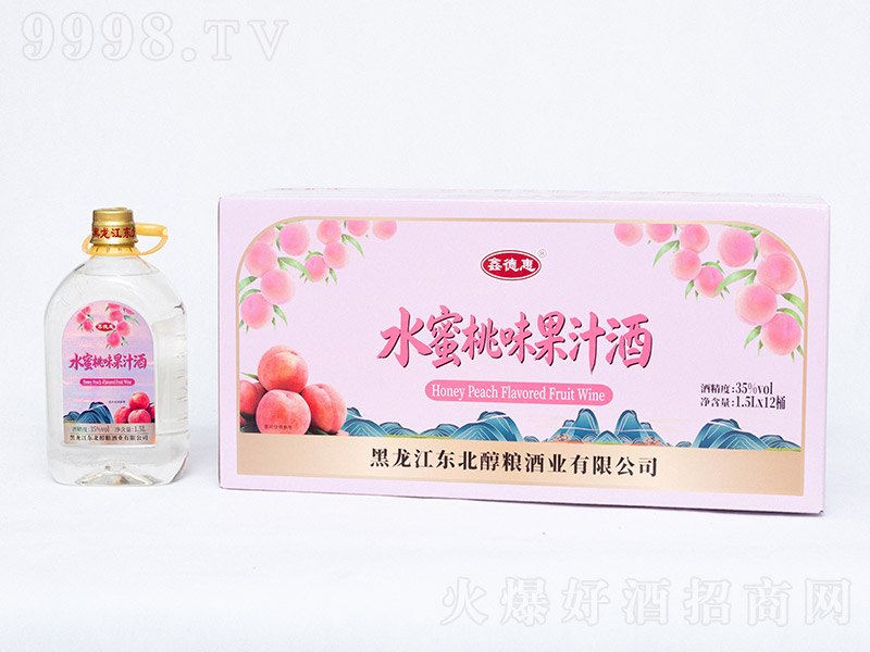 �ε»�ˮ����ζ��֭�ơ�35��1.5L��