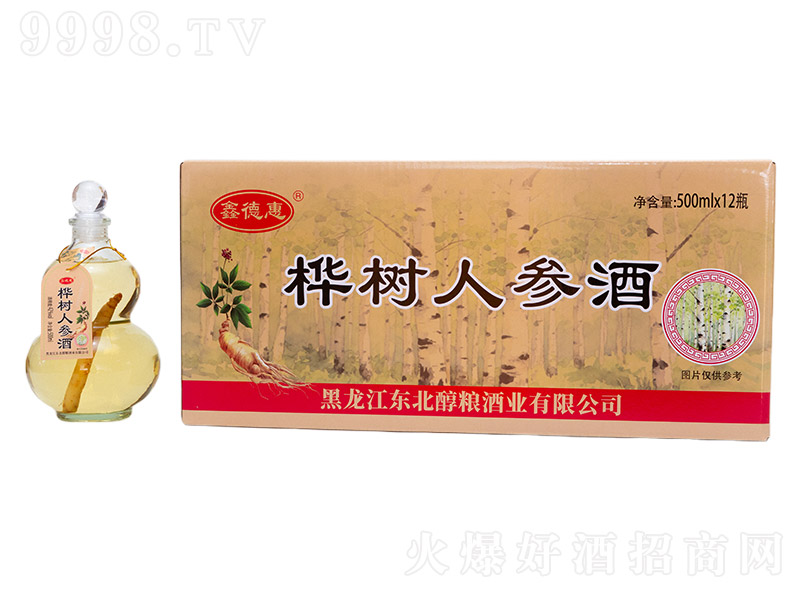 �ε»ݘ���˅��ơ�42��500ml��12��