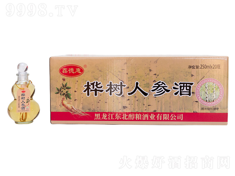 �ε»ݘ���˅��ơ�42��250ml��20��