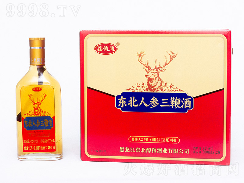 �ε»ݖ|���˅����޾ơ�42��500ml��12ƿ��