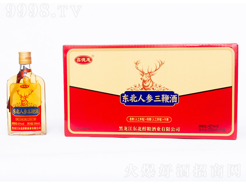 �ε»ݖ|���˅����޾ơ�42��258ml��20ƿ��-�B�������Ϣ