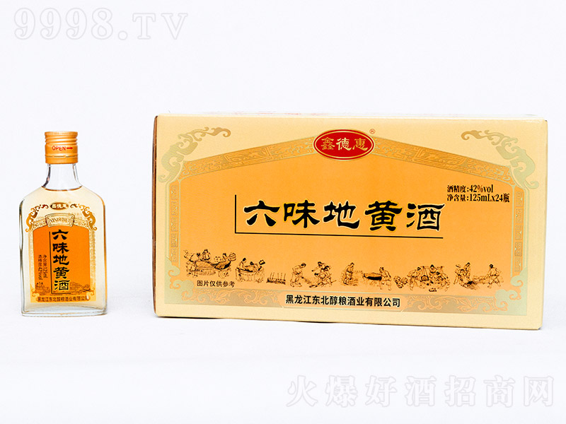 �ε»���ζ���S�ơ�42��125ml��24ƿ��