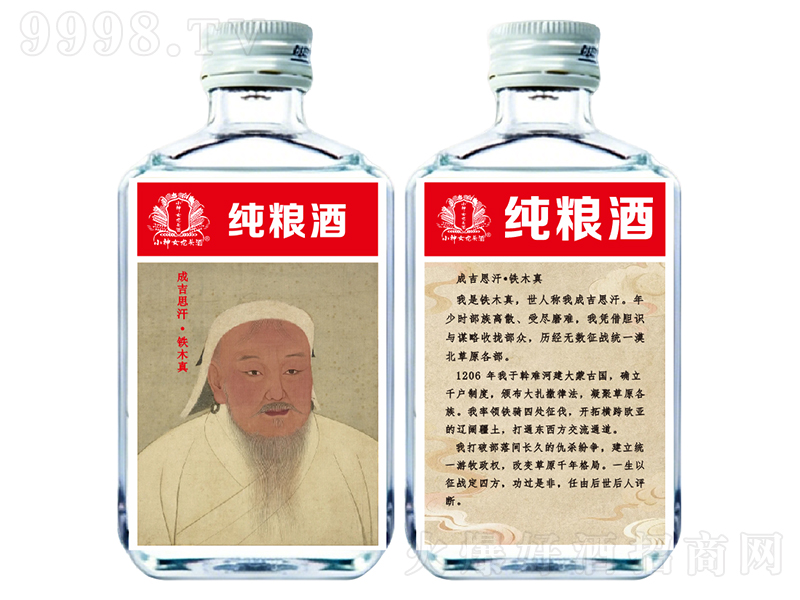 С��Ů���^�Ƴɼ�˼�����Fľ�桾40%vol 100ml��